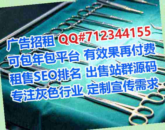 镇海孕母五金制品公司
